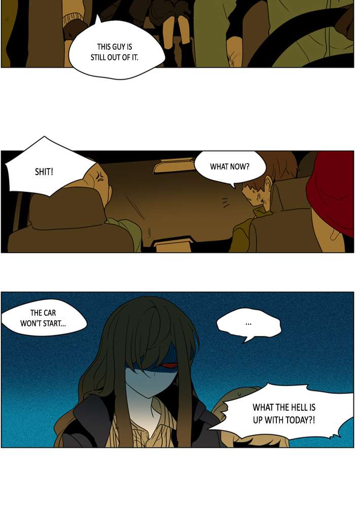 I Dont Want This Kind Of Hero 251 17