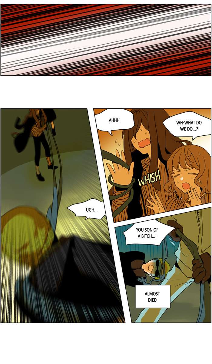 I Dont Want This Kind Of Hero 251 5