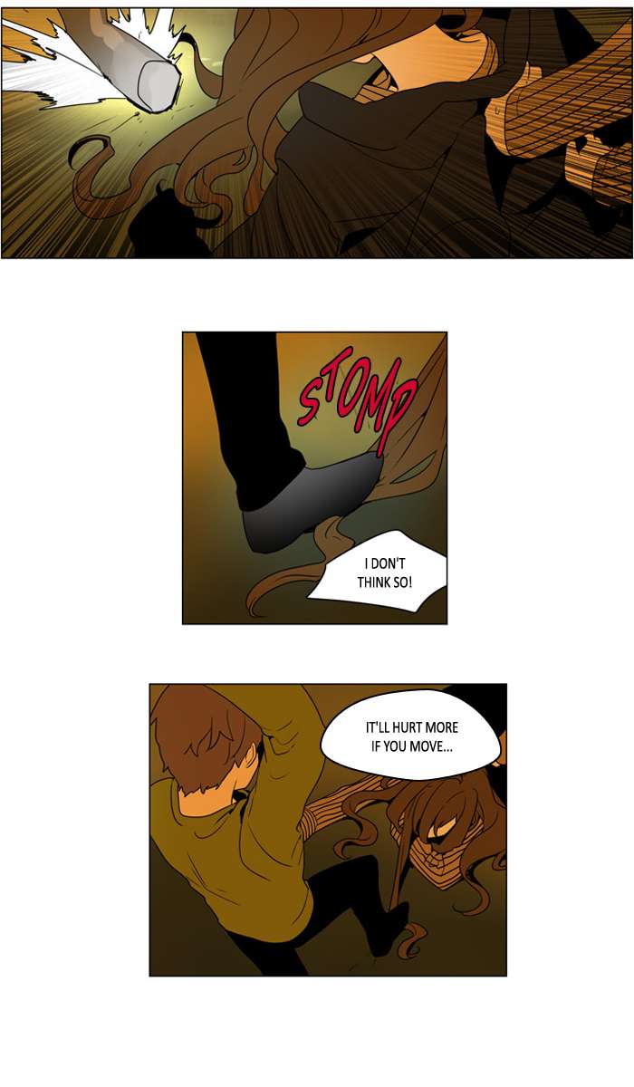 I Dont Want This Kind Of Hero 251 7