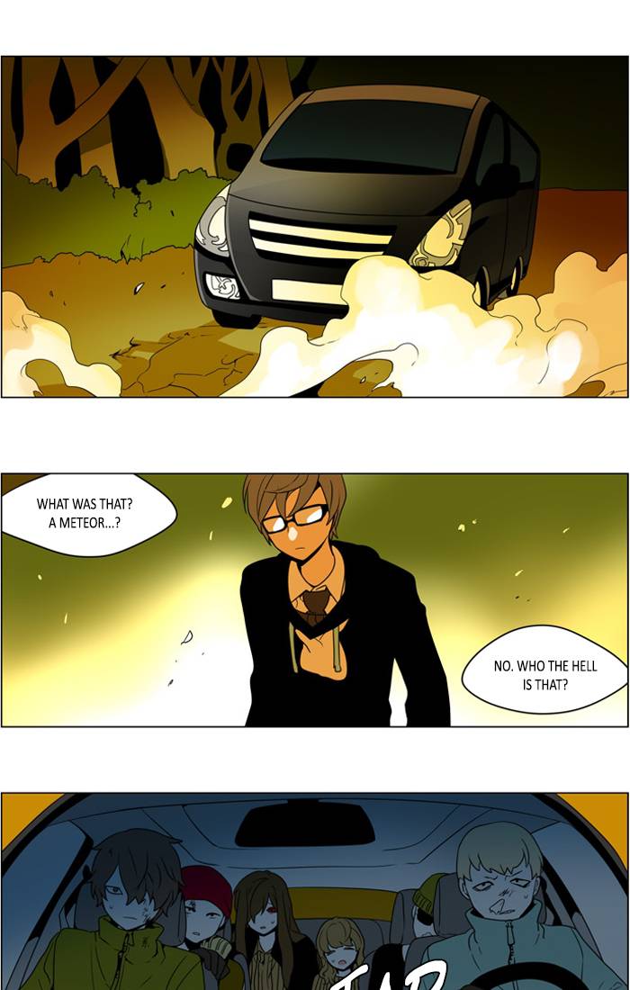 I Dont Want This Kind Of Hero 252 1