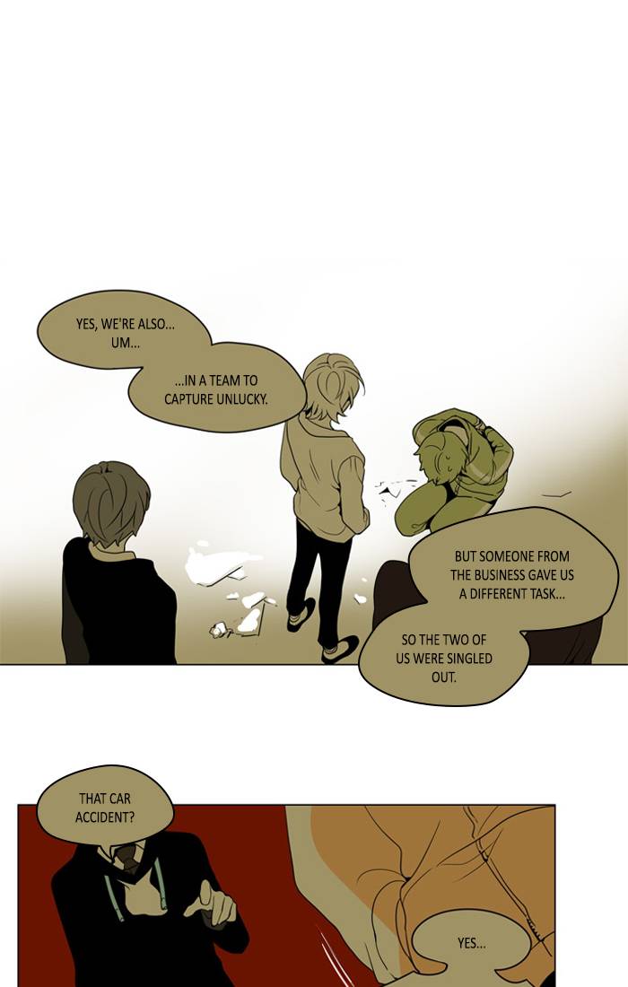 I Dont Want This Kind Of Hero 252 12