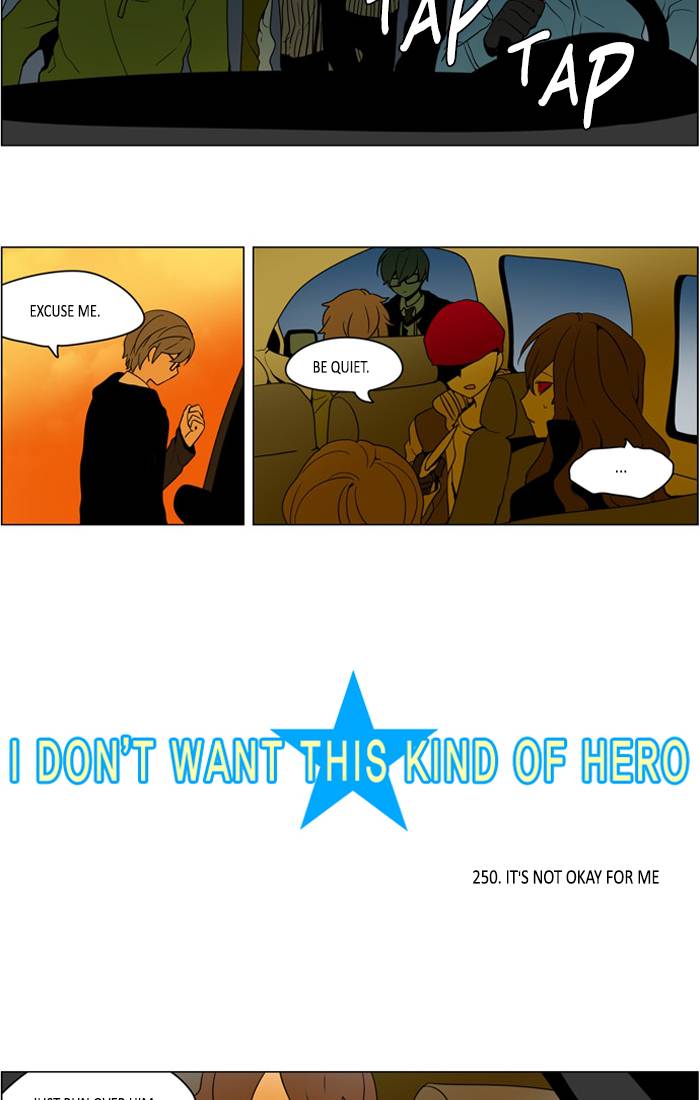 I Dont Want This Kind Of Hero 252 2