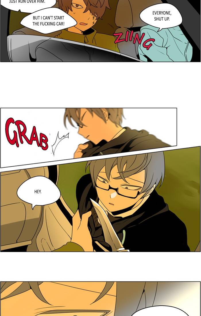 I Dont Want This Kind Of Hero 252 3