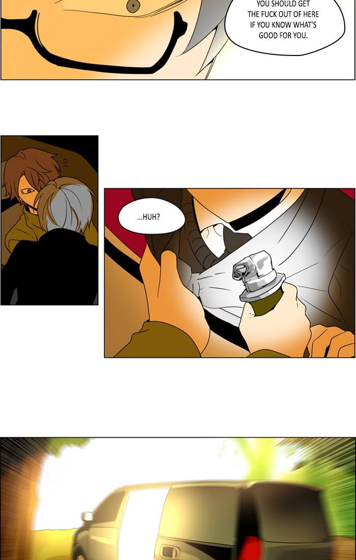 I Dont Want This Kind Of Hero 252 4
