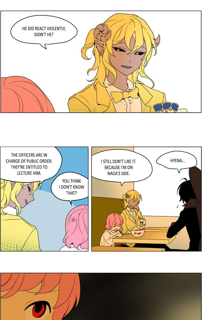 I Dont Want This Kind Of Hero 254 12