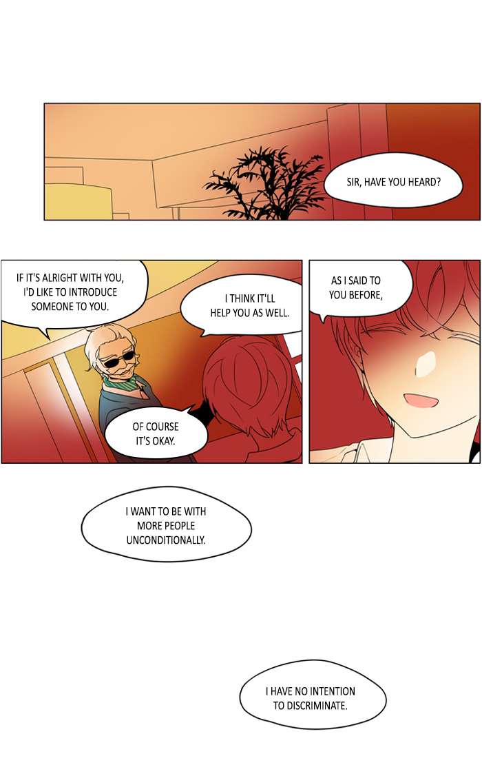 I Dont Want This Kind Of Hero 254 21