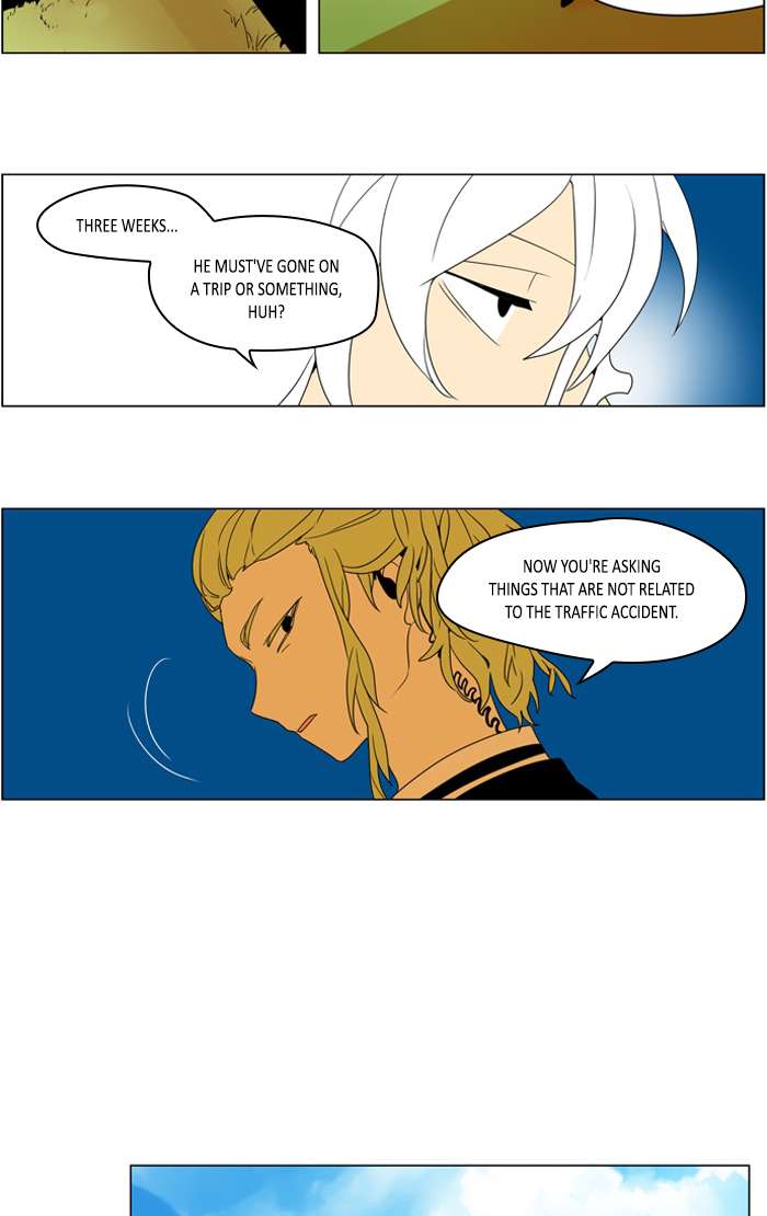 I Dont Want This Kind Of Hero 254 5