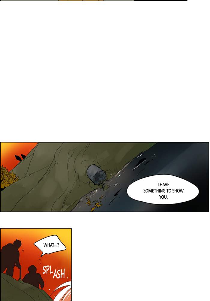 I Dont Want This Kind Of Hero 255 10