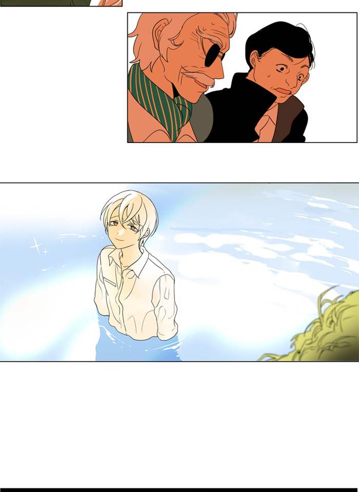 I Dont Want This Kind Of Hero 255 11