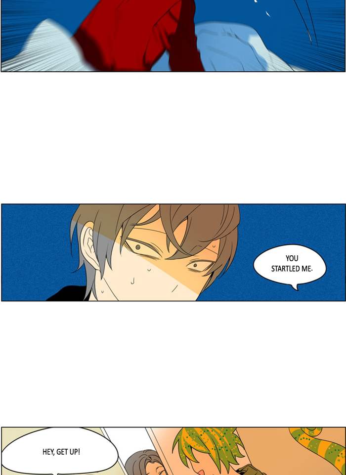 I Dont Want This Kind Of Hero 255 25