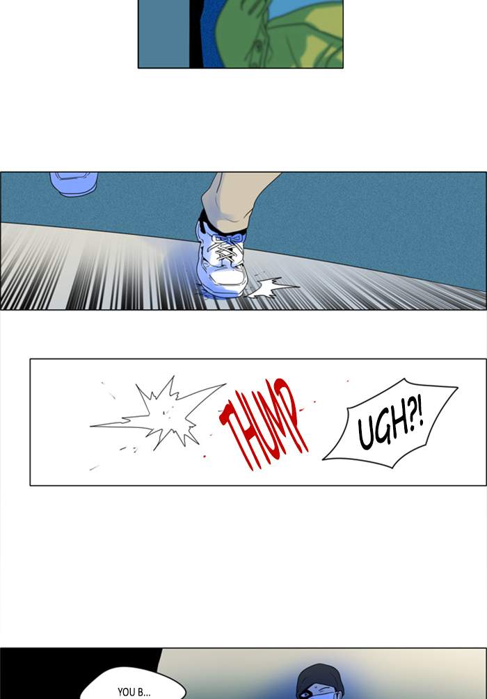 I Dont Want This Kind Of Hero 258 17