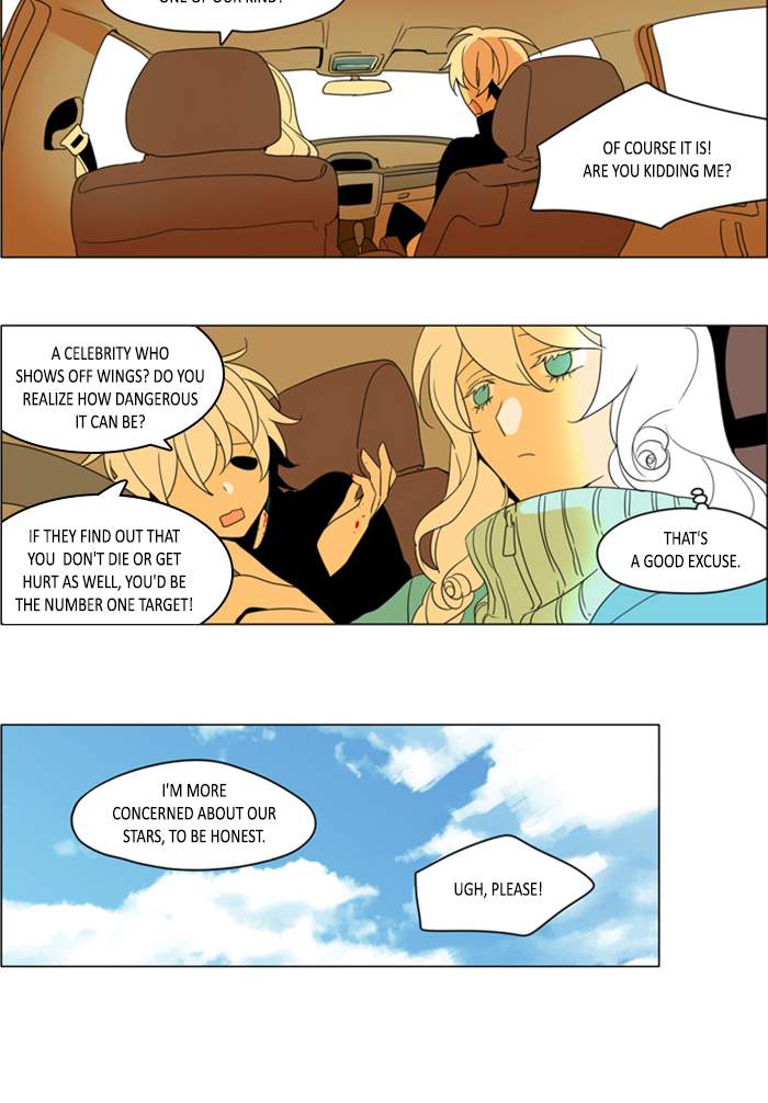 I Dont Want This Kind Of Hero 258 25