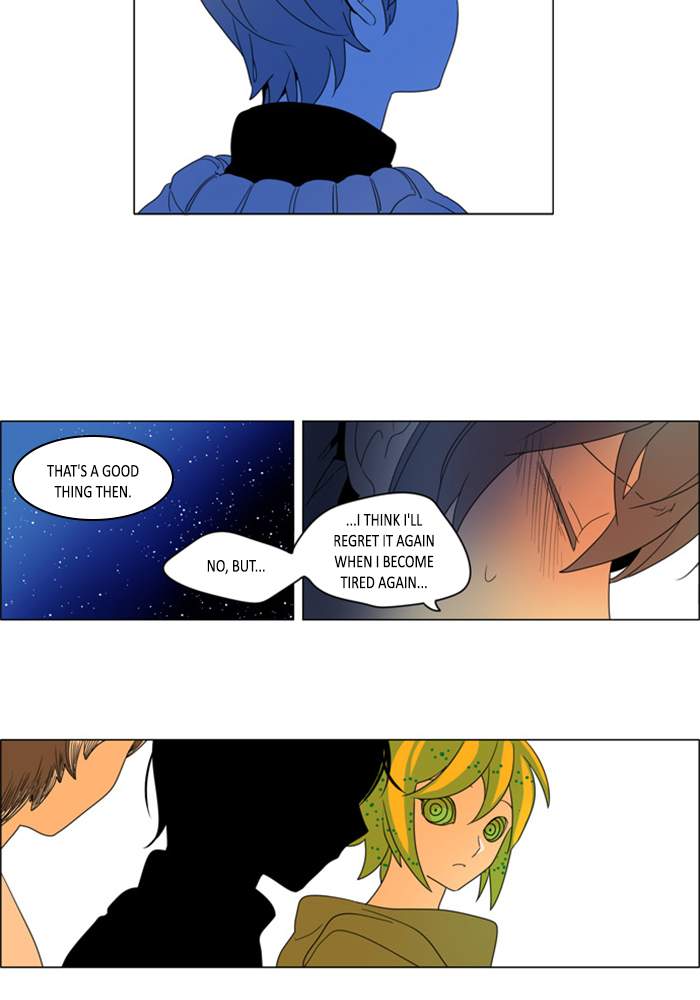 I Dont Want This Kind Of Hero 258 8