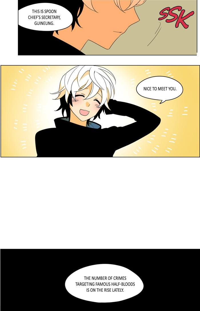 I Dont Want This Kind Of Hero 259 9