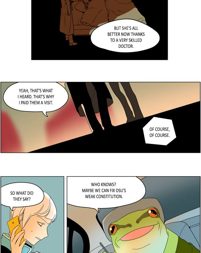 I Dont Want This Kind Of Hero 260 21