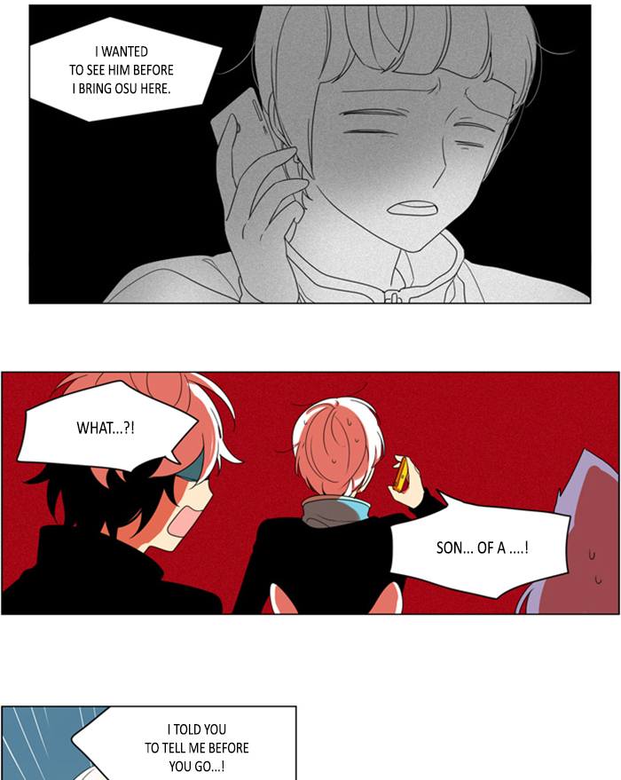 I Dont Want This Kind Of Hero 260 25
