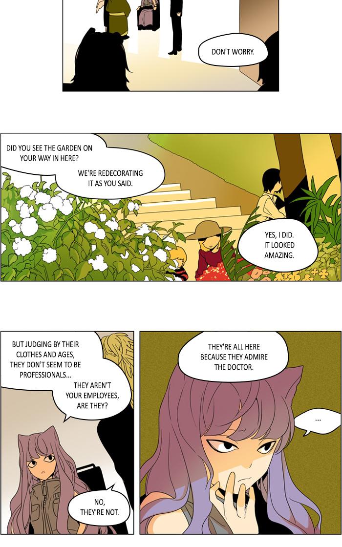 I Dont Want This Kind Of Hero 261 16