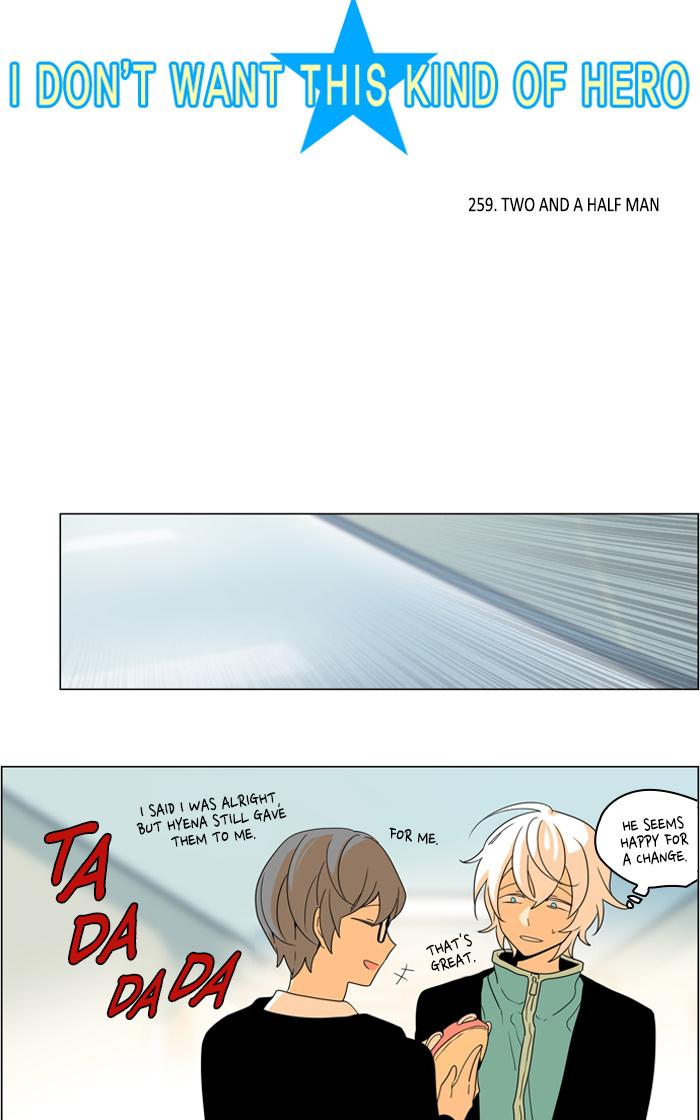 I Dont Want This Kind Of Hero 261 4