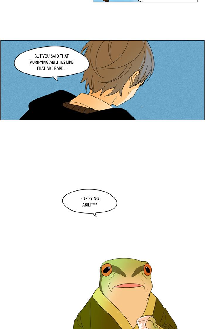 I Dont Want This Kind Of Hero 261 9
