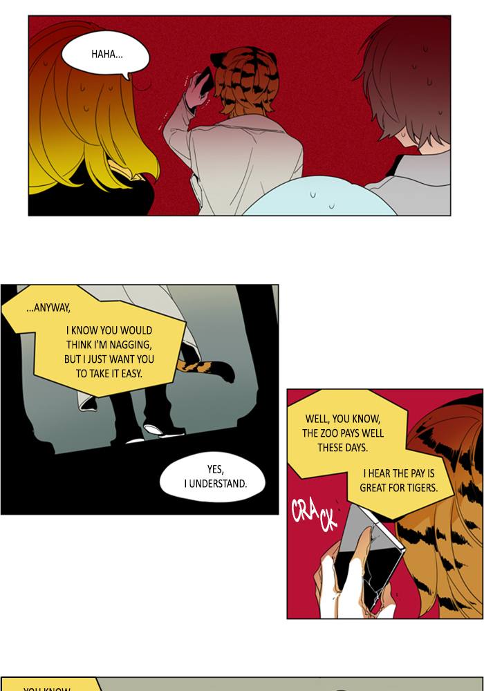 I Dont Want This Kind Of Hero 262 10