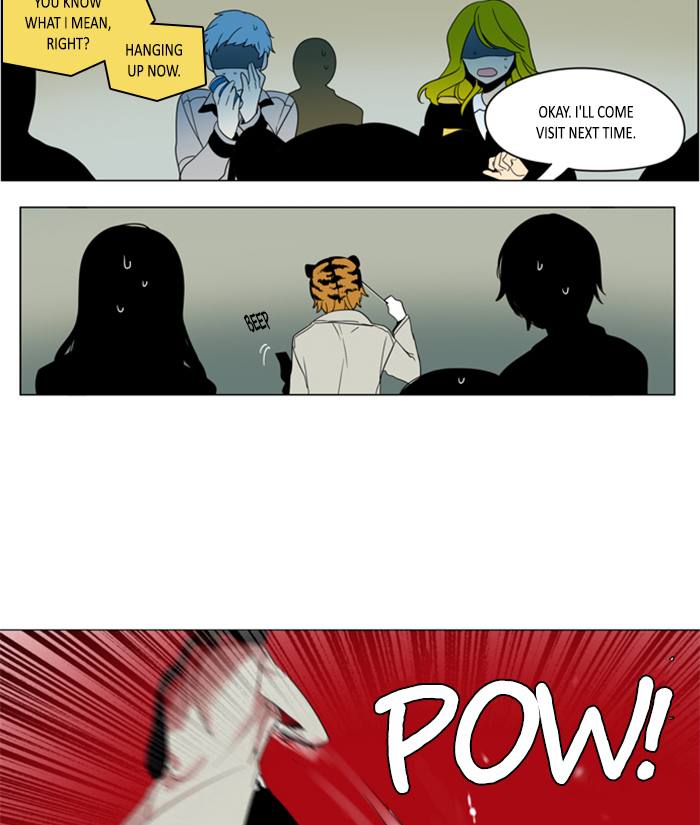 I Dont Want This Kind Of Hero 262 11