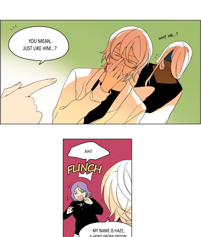 I Dont Want This Kind Of Hero 262 21
