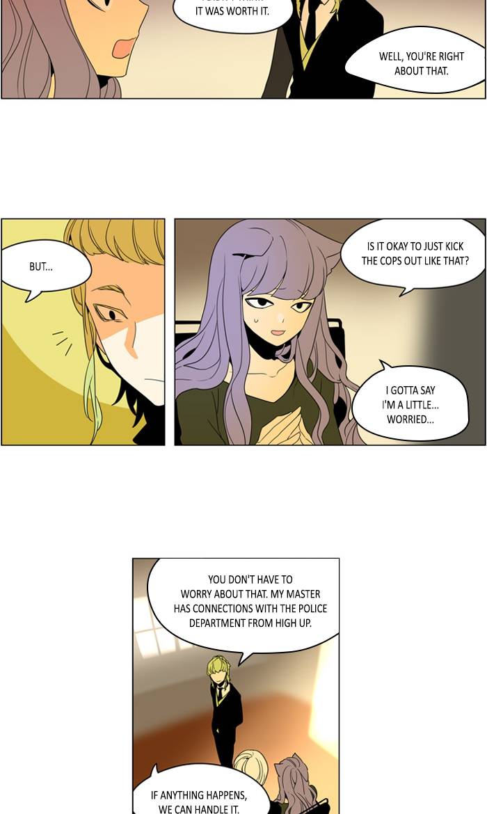 I Dont Want This Kind Of Hero 264 12