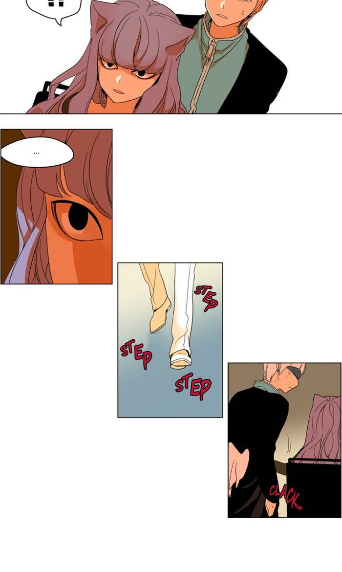I Dont Want This Kind Of Hero 264 15