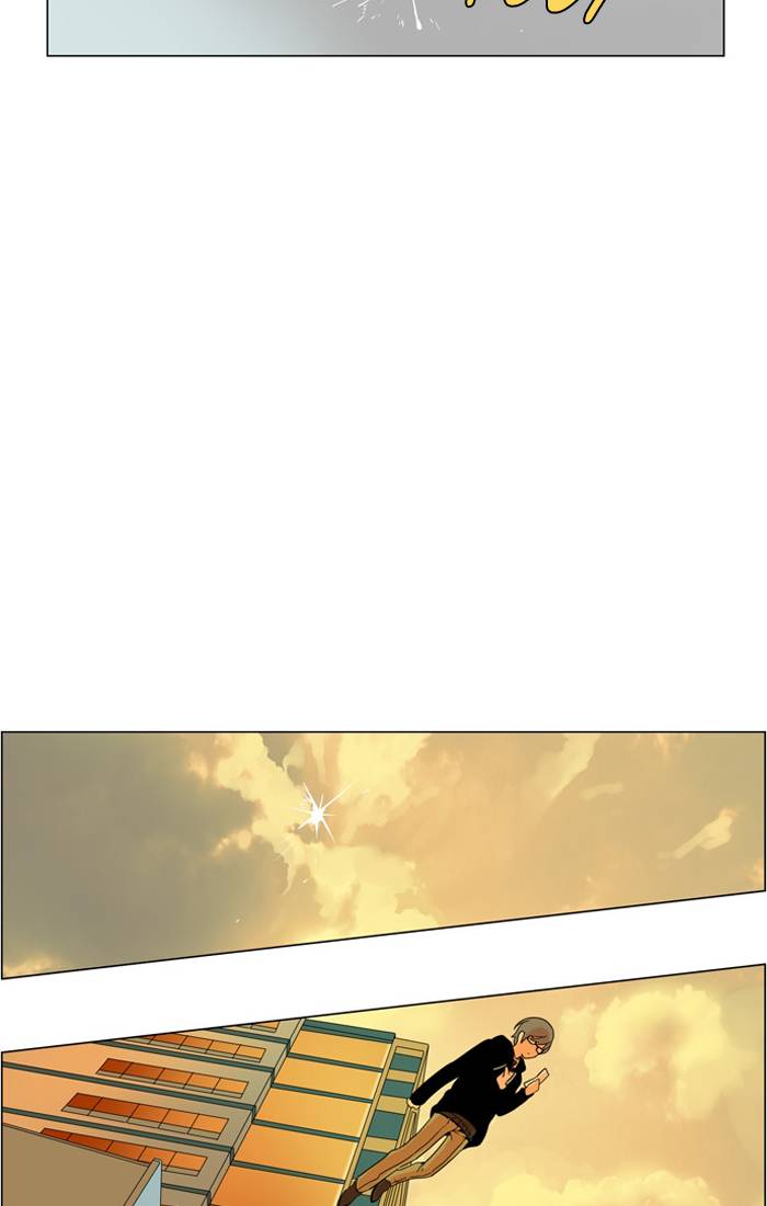 I Dont Want This Kind Of Hero 264 23