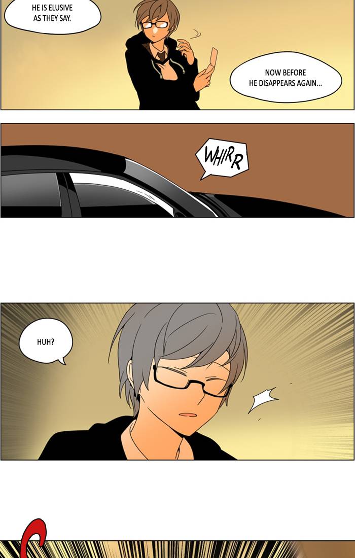 I Dont Want This Kind Of Hero 264 25