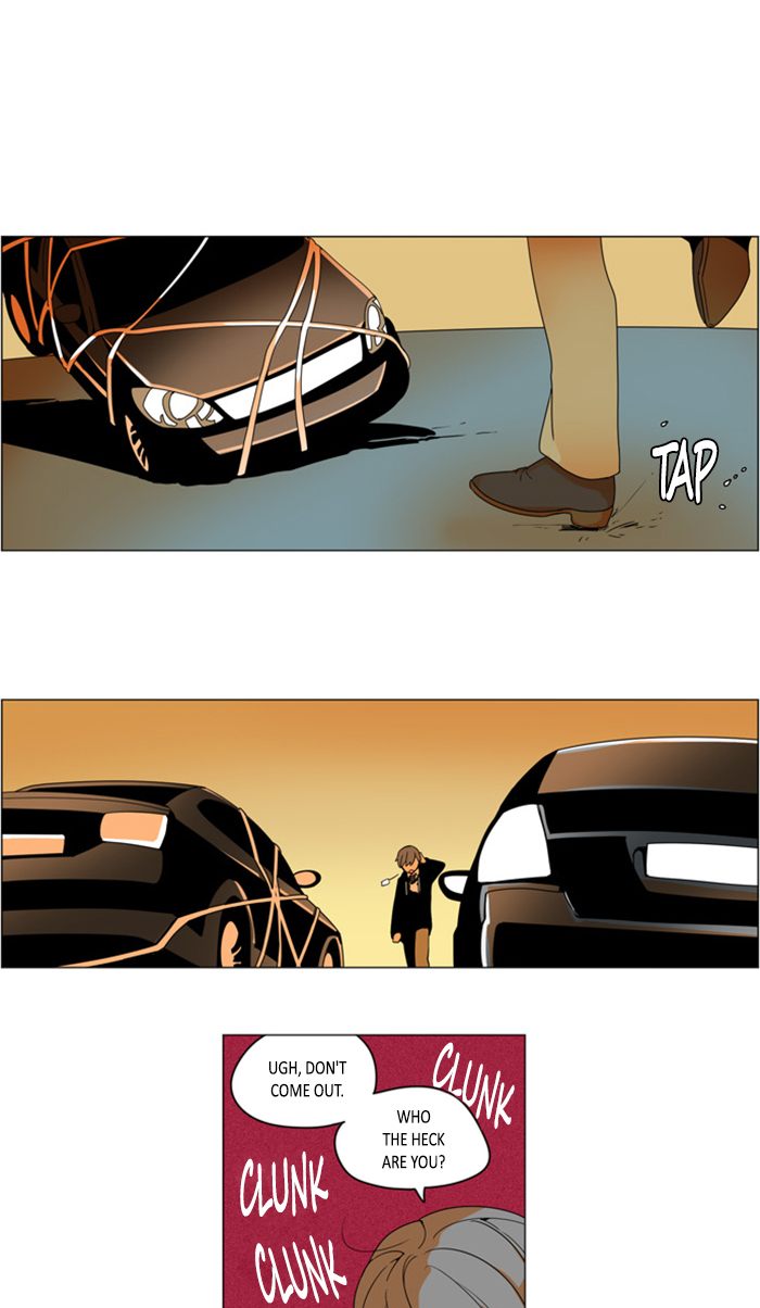 I Dont Want This Kind Of Hero 265 1