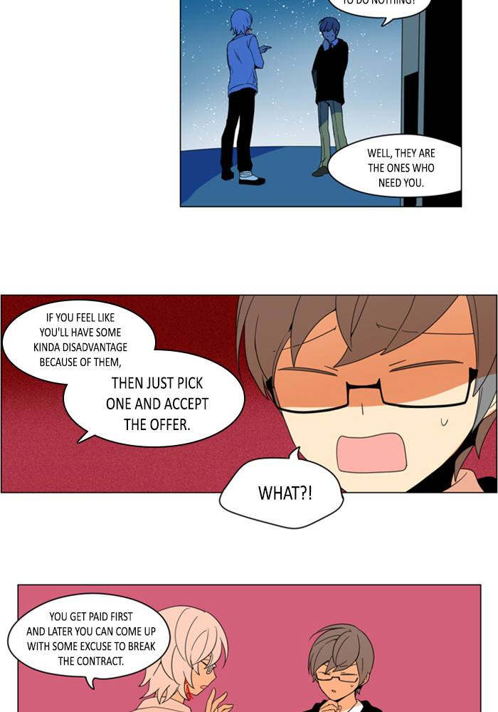 I Dont Want This Kind Of Hero 266 14