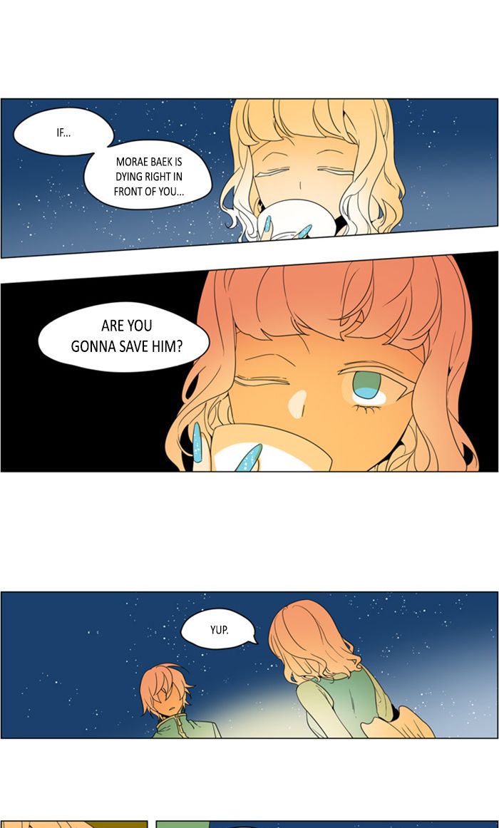I Dont Want This Kind Of Hero 267 1