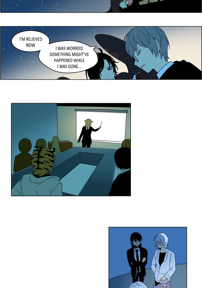 I Dont Want This Kind Of Hero 267 12