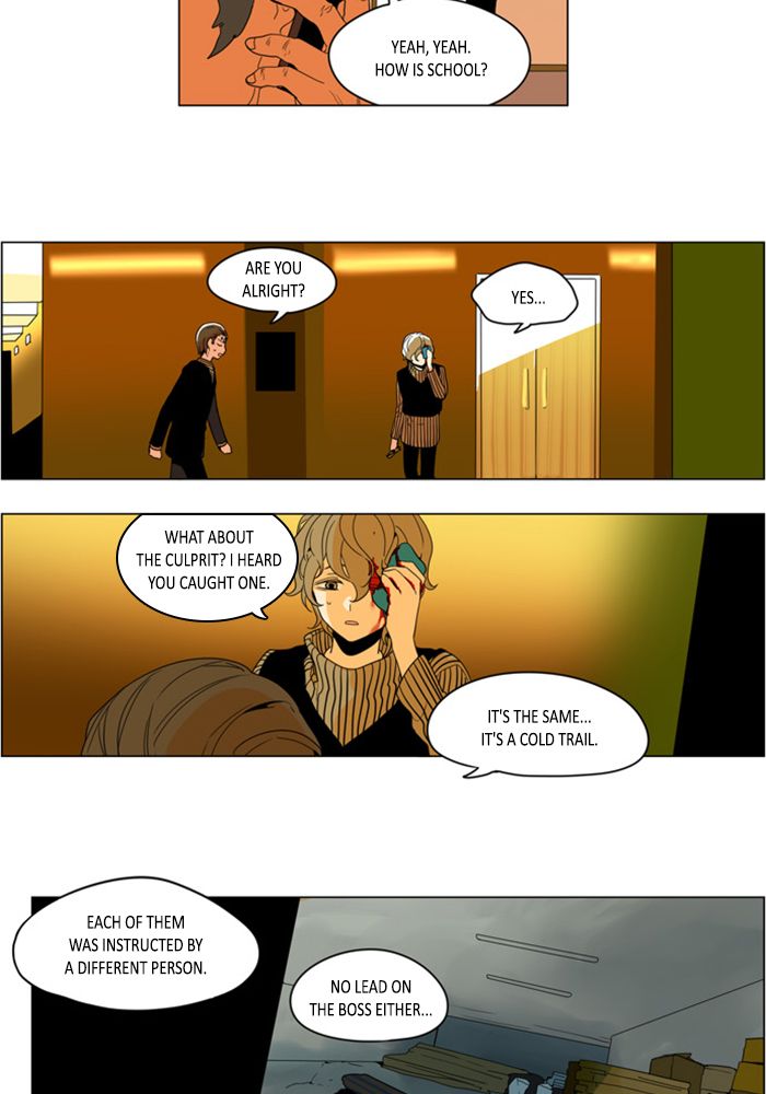 I Dont Want This Kind Of Hero 267 20
