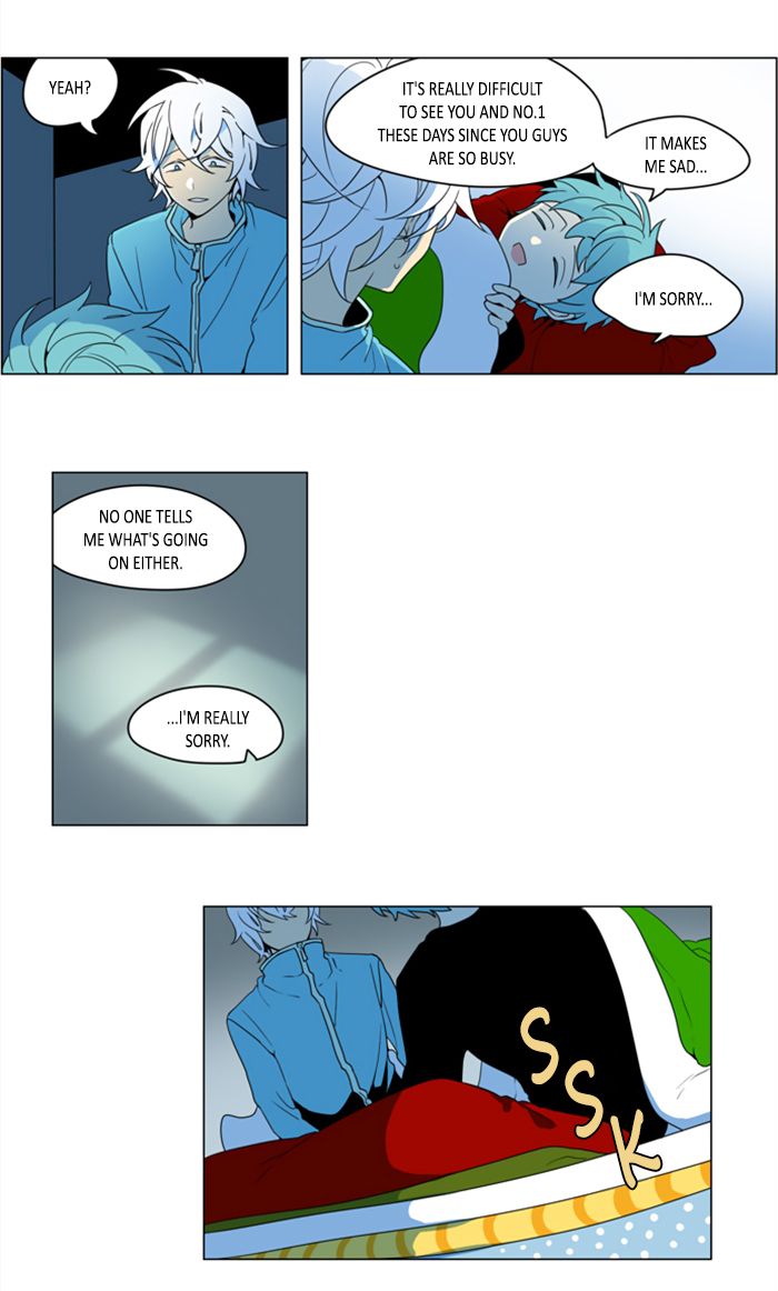 I Dont Want This Kind Of Hero 267 9
