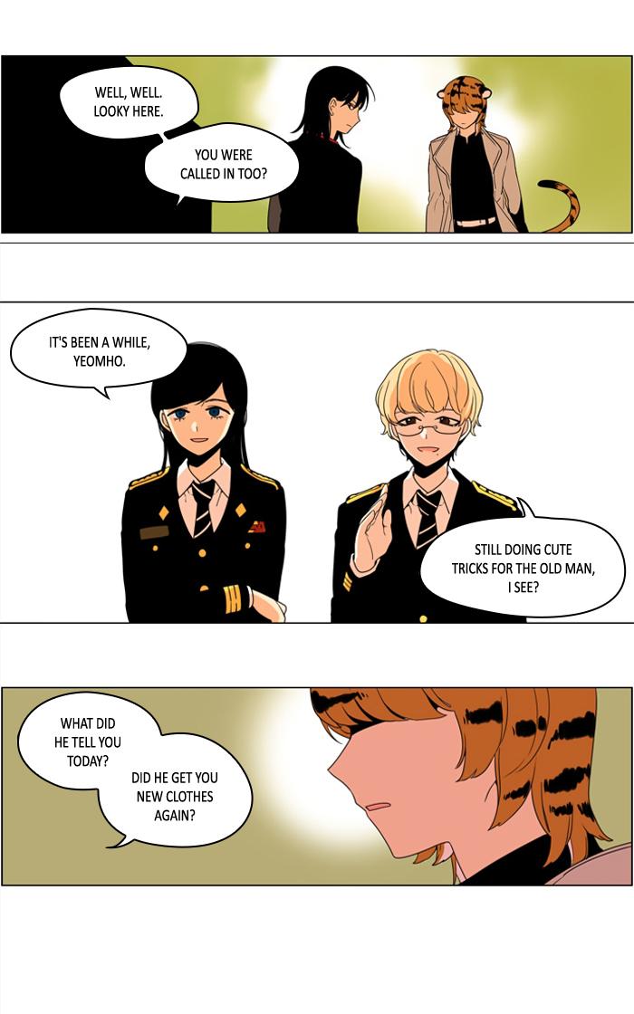 I Dont Want This Kind Of Hero 268 13