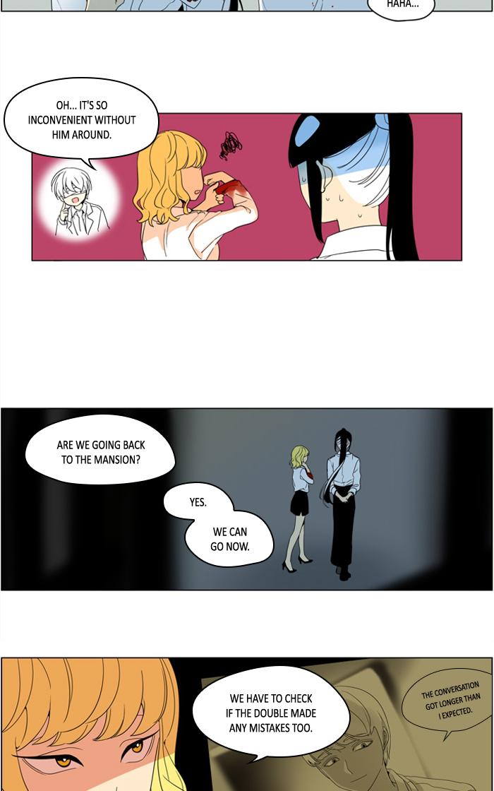 I Dont Want This Kind Of Hero 268 2