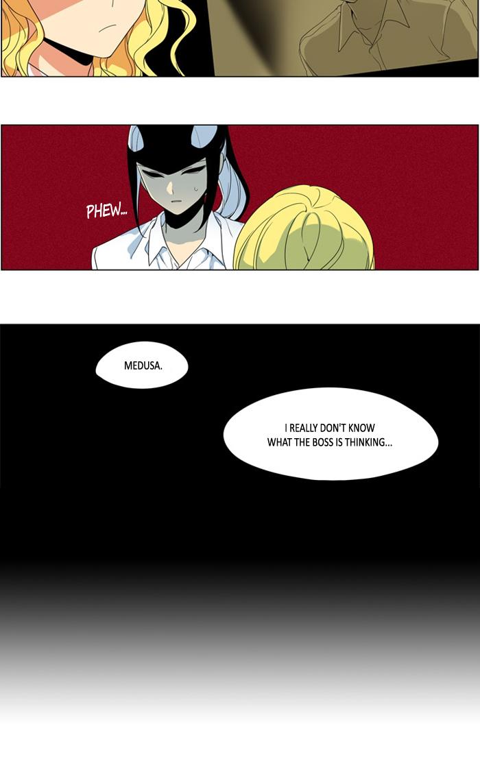 I Dont Want This Kind Of Hero 268 3