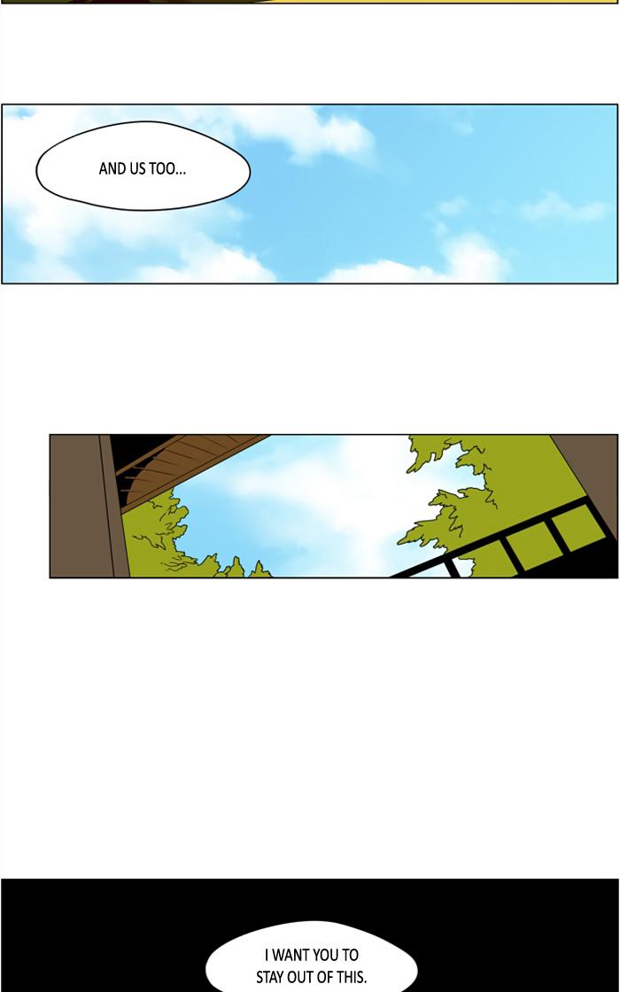 I Dont Want This Kind Of Hero 268 7