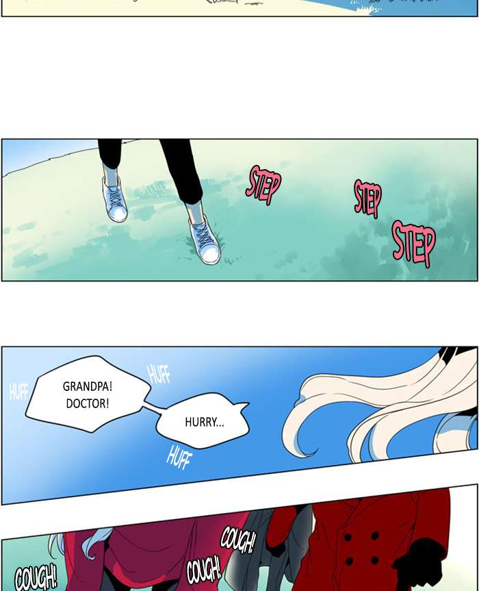 I Dont Want This Kind Of Hero 269 15