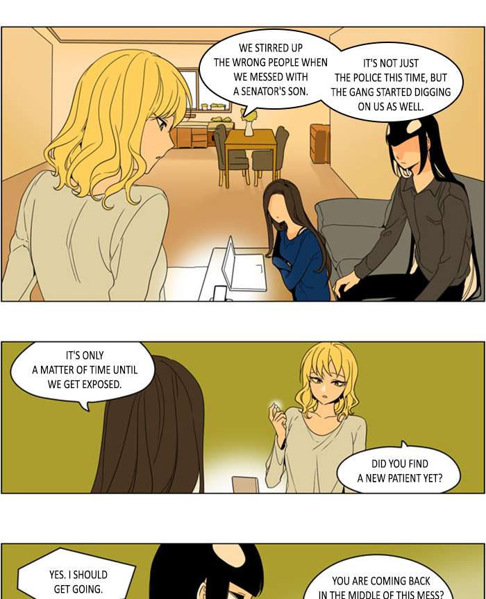 I Dont Want This Kind Of Hero 269 21
