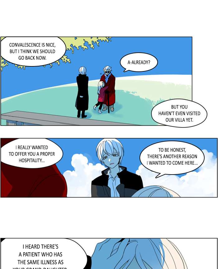 I Dont Want This Kind Of Hero 269 23
