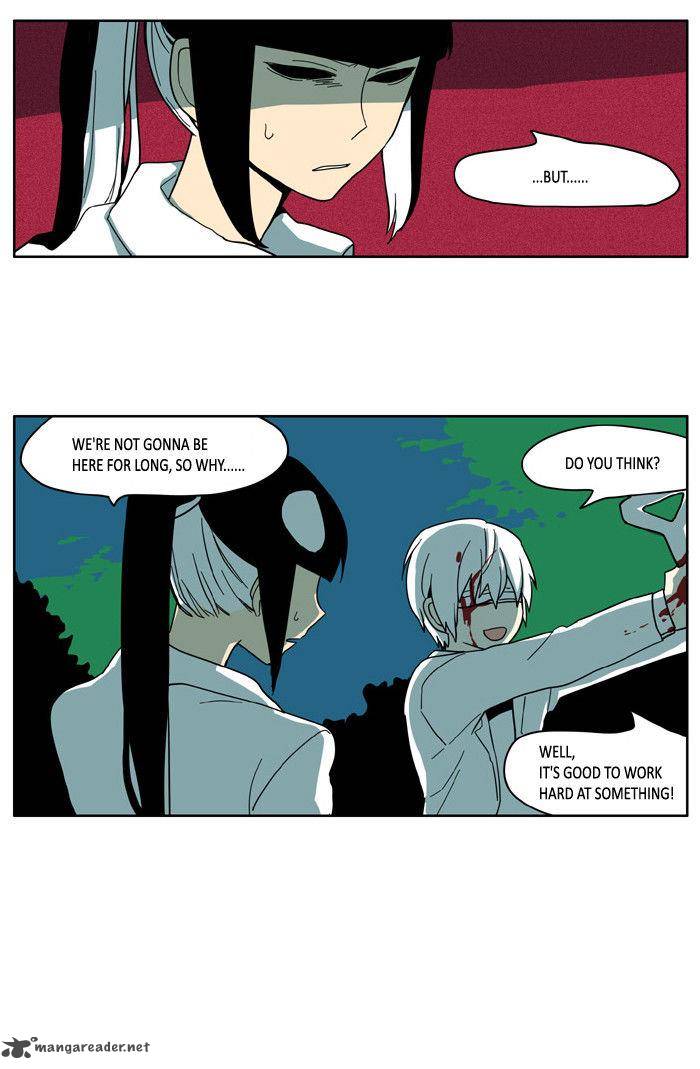 I Dont Want This Kind Of Hero 27 13