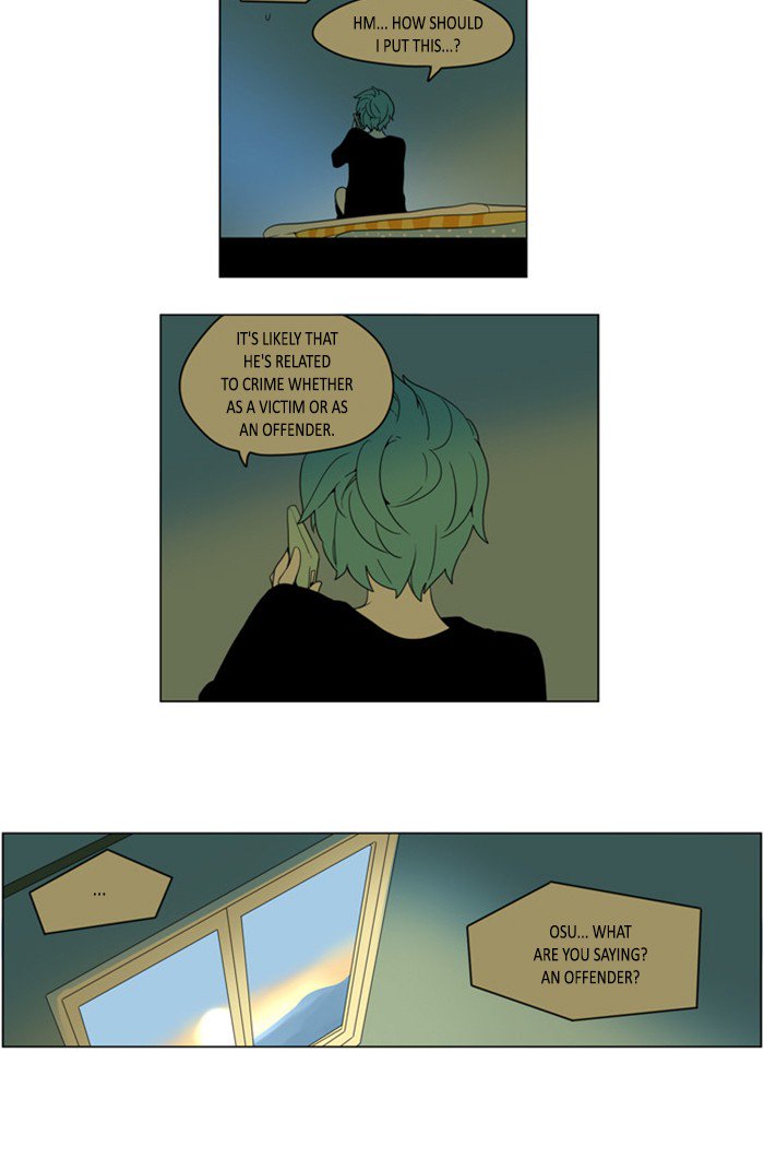 I Dont Want This Kind Of Hero 271 13