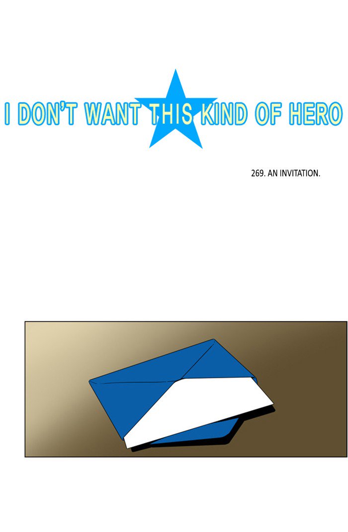I Dont Want This Kind Of Hero 271 3