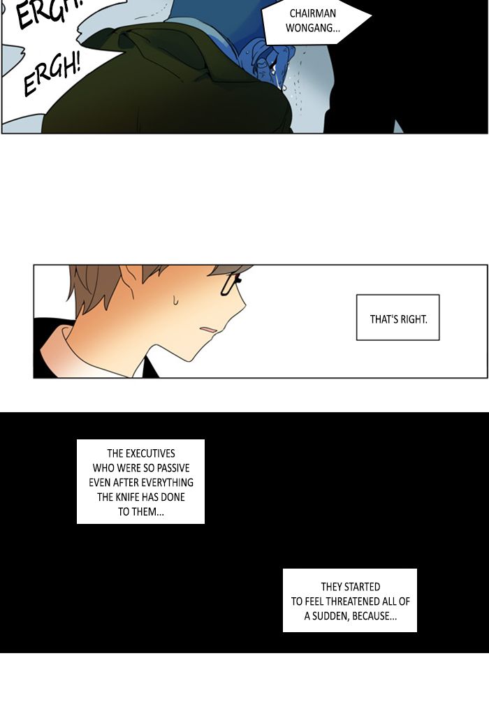 I Dont Want This Kind Of Hero 273 21