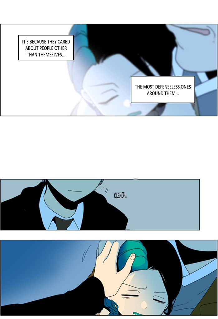 I Dont Want This Kind Of Hero 273 29