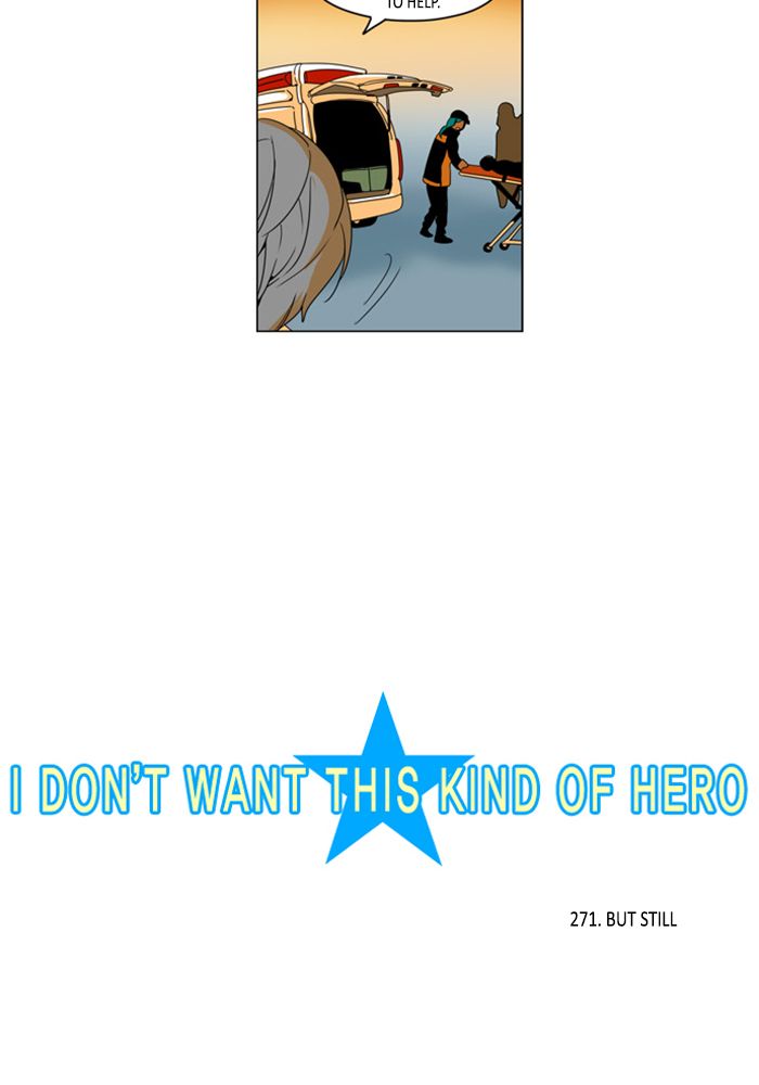 I Dont Want This Kind Of Hero 273 4