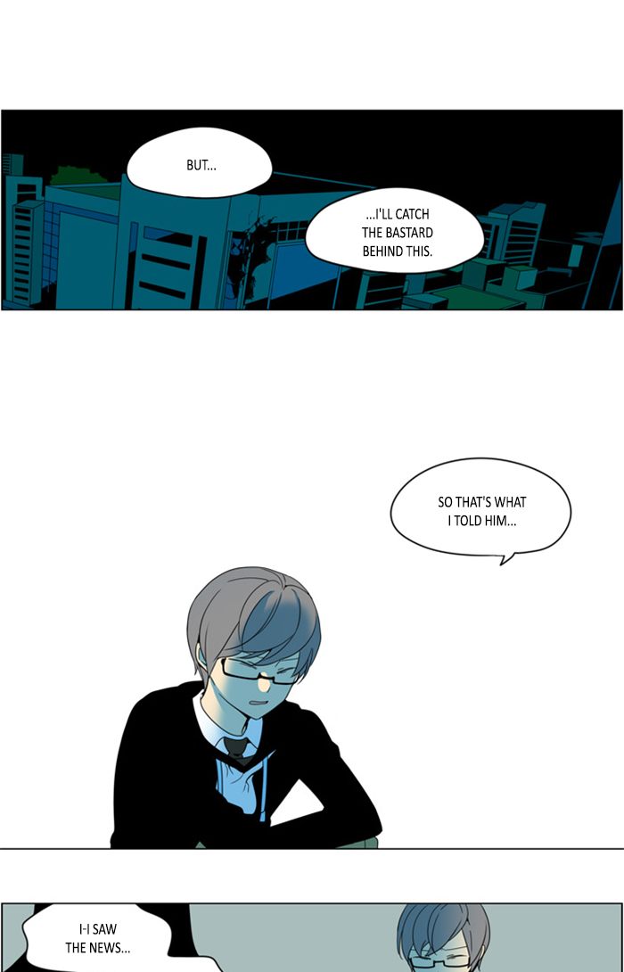 I Dont Want This Kind Of Hero 274 1